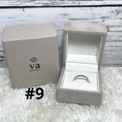 本日最終ヴァンドーム青山　リング　K10YG ダイヤ0.01ct 9号 ゴールドのサムネイル