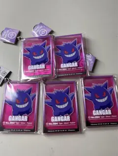 ゲンガーアクリルキーホルダー５点セット