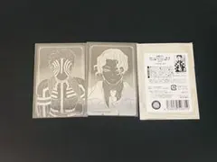 鬼滅の刃 箔 カード コレクション 猗窩座 無惨