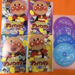それいけ！アンパンマン '04 DVD 4枚セット　2004年シリーズ　戸田恵子