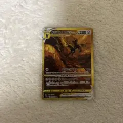 オリジンディアルガVSTAR UR S12a VSTARユニバース 260/1…