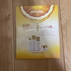 Item thumbnail for item 1543739f-3d9b-464f-af73-c2f504571937