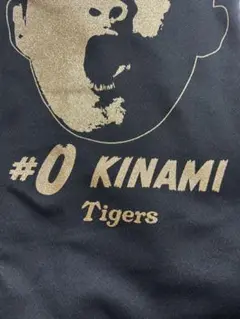 阪神タイガース　シークレット選手顔イラストTシャツ　優勝バージョン#0.