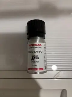 2026年最新】ecoプラスレジンの人気アイテム - メルカリ