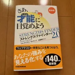 Item thumbnail for item 4597bf01-e579-4b3b-af82-e40af226042f