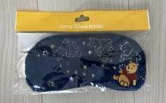 東京ディズニーリゾート くまのプーさん アイマスクのサムネイル