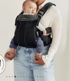 BABYBJÖRN ハーモニー ブラック メッシュ 抱っこ紐