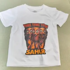 TUNG TUNG TUNG SAHUR Tシャツ 110サイズ