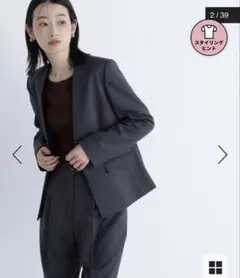 ナチュラルビューティーベーシック　パンツ Sサイズ