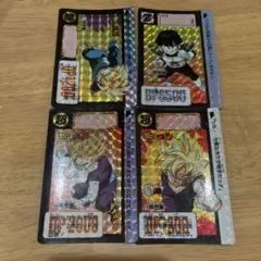 ドラゴンボールカードダス　孫悟飯　キラカード　4枚セット