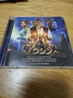 サウンドトラック 洋楽
