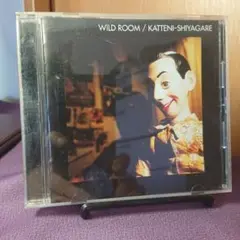 KATTENI-SHIYAGARE / WILD ROOM