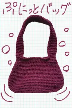 Item thumbnail for item dca5bf01-8ec1-44ed-8e24-462320d28925