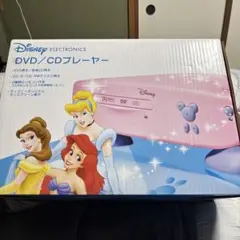 ミッキー DVDプレーヤー 希少！ - メルカリ