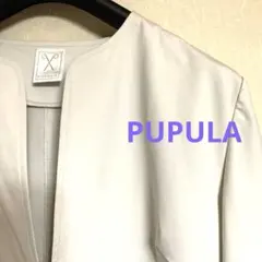 PUPULA ノーカラージャケット　極美品✨のサムネイル