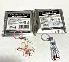ポピーザぱフォーマー アクリルマーカーチャーム　ポピー　グレイのサムネイル