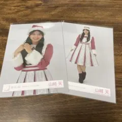 yanling様 リクエスト 2点 まとめ商品