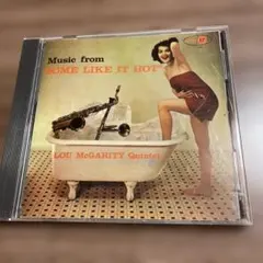 Lou McGarity Quintet