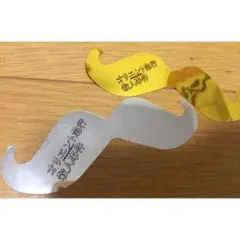 嵐 二宮和也 オリエント急行殺人事件 非売品 ニノ