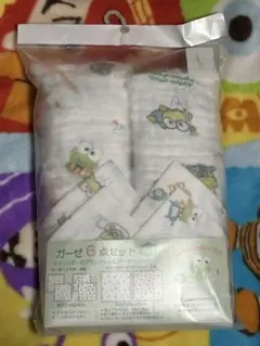 サンリオ　けろけろけろっぴ ガーゼハンカチ　ブランケット6点セット　新品未使用