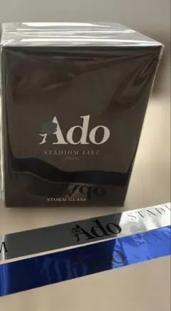 Ado Ao LIVE VIP 特典 ストームグラス ブローチ セット+銀テープ