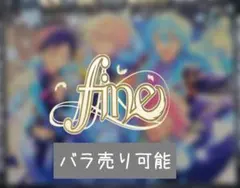 あんスタ 中国紙類 日々樹渉 6枚セット