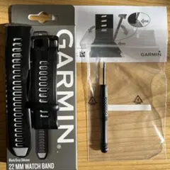 GARMIN FORERUNNER965 純正22mm シリコンバンド