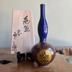 九谷焼 柳雨軒 三代八十吉 徳田正彦作 彩釉 花入 共箱 V R9692 - メルカリ