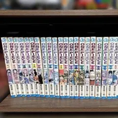 2025年最新】ワンピース 漫画 1巻からの人気アイテム - メルカリ