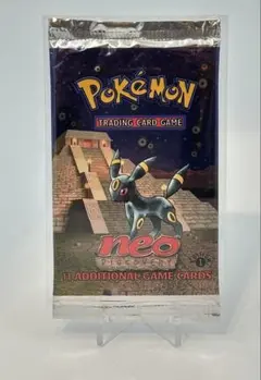 激レア！ポケモンカード 未開封！neo discovery pack