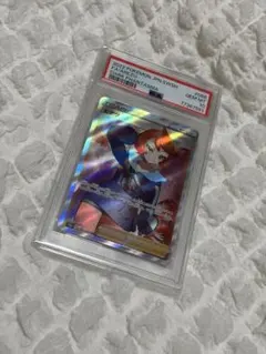 ヒナツ SR[S10a 086/071](「ダークファンタズマ」) PSA10 - メルカリ