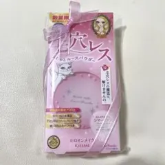 ヒロインメイク 毛穴レス ルースパウダー　フワットキープのサムネイル