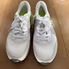 Nike Air Max ホワイト/グレー/イエロー スニーカー