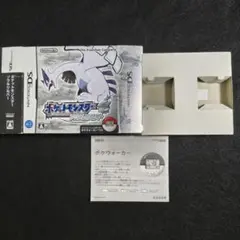 【箱のみ】ポケットモンスター ソウルシルバー