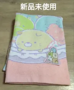 Item thumbnail for item a7dc4e93-1cac-41df-a443-8daffbc2be93