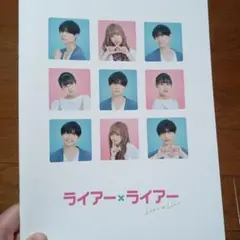 Item thumbnail for item 4ee6b72f-cf07-4d76-bc23-9eef62ef191e