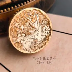 えみ様 リクエスト 4点 まとめ商品