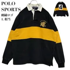 ポロスポーツ ラルフローレン ラガーシャツ 長袖 刺繍ロゴ 黒×黄 L相当