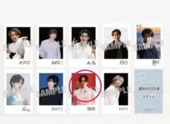 SnowMan 4thアルバム　RAYS封入特典　宮舘涼太