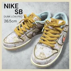 【美品】 NIKE SB DUNK LOW PRO PRM 26.5cmのサムネイル