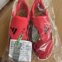 adidas 아디다스 PREDATOR 프레데터 키즈 TF 23.5cm