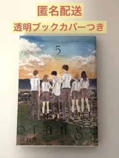 Item thumbnail for item e682b222-a9cd-46cc-a56a-03cfcca9b1d4