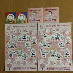 デフリンピック キャプテン翼 ハチ ゆりーと シールセット