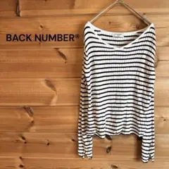 バッグナンバー BACK NUMBER 長袖ニット M 白×黒 ボーダー リブ