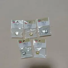 Item thumbnail for item 78d1046b-b36d-4f97-922a-4ebb97064b9f