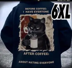 (166)大きいサイズ コーヒーを飲むネコパーカー7L ブラック黒 ジップアップ