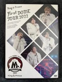 King & Prince First DOME TOUR 2022