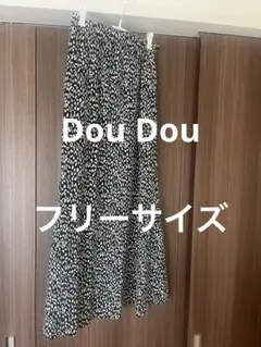 レオパード柄 プリーツロングスカート ブラック×ホワイトのサムネイル