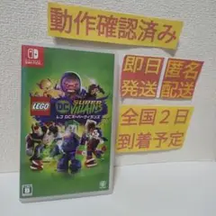 ［即日発送］ レゴ DC スーパーヴィランズ switch スイッチ LEGO
