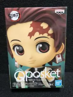 鬼滅の刃　Qposket petit vol.6 竈門炭治郎